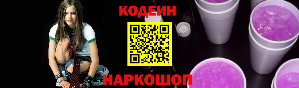 Магазины продажи наркотиков  Марихуана  COCAIN  МЕФ кристаллы  Меф  Гашиш  ГАШ  МДМА  Бугуруслан  Вход с VPN 