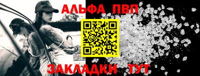 mix Можайск