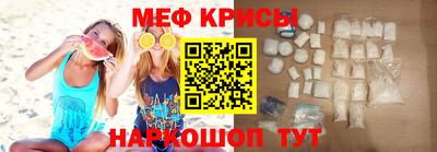 mix Можайск