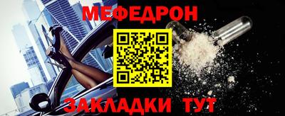 сатива Можга
