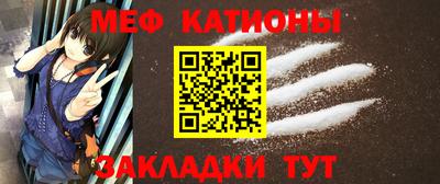 сатива Можга