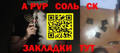 mix Можайск
