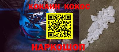 прущая мука Моздок