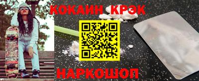 mix Можайск