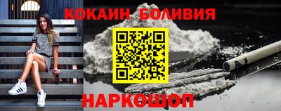 прущая мука Моздок