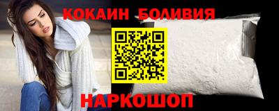 mix Можайск