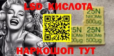 прущая мука Моздок