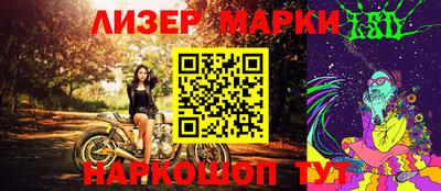 сатива Можга
