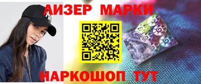 сатива Можга