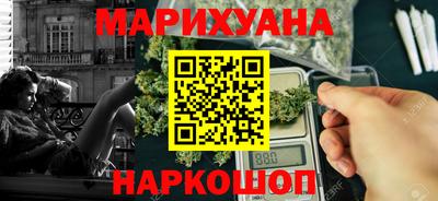 прущая мука Моздок
