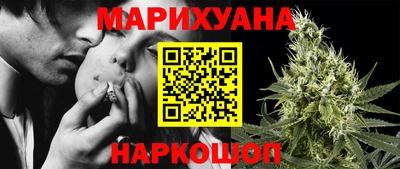 mix Можайск