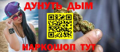 mix Можайск