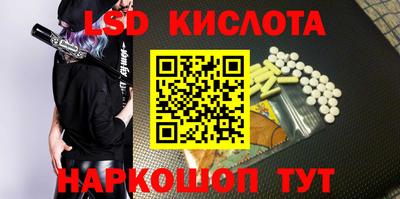 mix Можайск