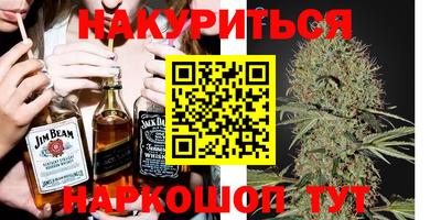 прущая мука Моздок