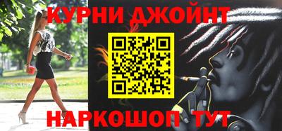 прущая мука Моздок
