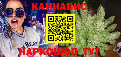 прущая мука Моздок