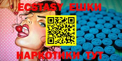 прущая мука Моздок