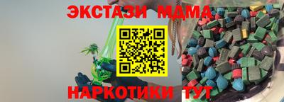 прущая мука Моздок