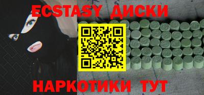 mix Можайск