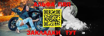 mix Можайск