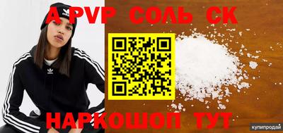 mix Можайск