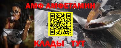 прущая мука Моздок