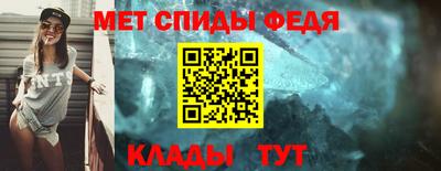 прущая мука Моздок