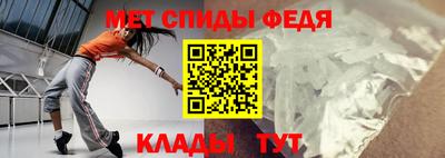 прущая мука Моздок
