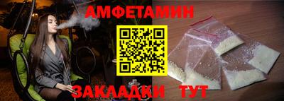 mix Можайск