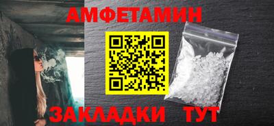 прущая мука Моздок