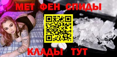 сатива Можга
