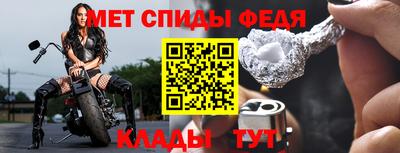 mix Можайск