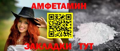 прущая мука Моздок