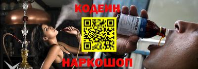 mix Можайск