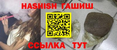 прущая мука Моздок
