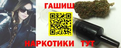 mix Можайск