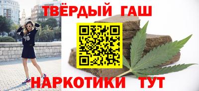 mix Можайск