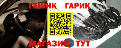 mix Можайск