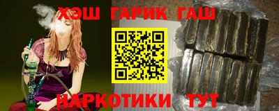 mix Можайск