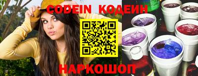прущая мука Моздок