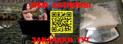 mix Можайск