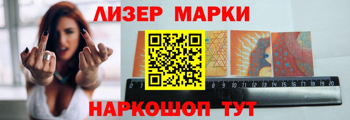 ЛСД экстази ecstasy  ЛСД экстази  гидра ссылки  Бугуруслан  LSD-25 экстази ecstasy  Вход с VPN 